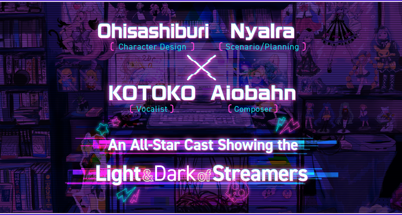 An All-Star Cast Showing the Light & Dark of Streamers