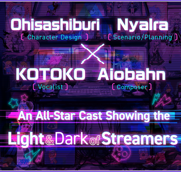An All-Star Cast Showing the Light & Dark of Streamers