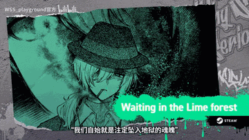Waiting in the Lime forest