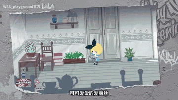 Slay the Alice