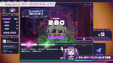 ゆんゆん電波シンドローム